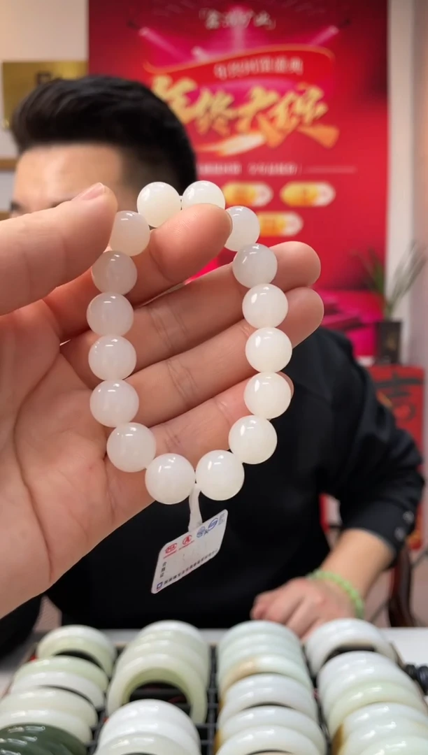 【闪购商品】和田玉手串未镶嵌天泰卡12-11手串随机发一件