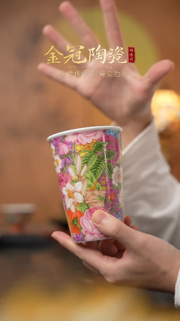 陶瓷粉雪絮语【可乐杯】 粉