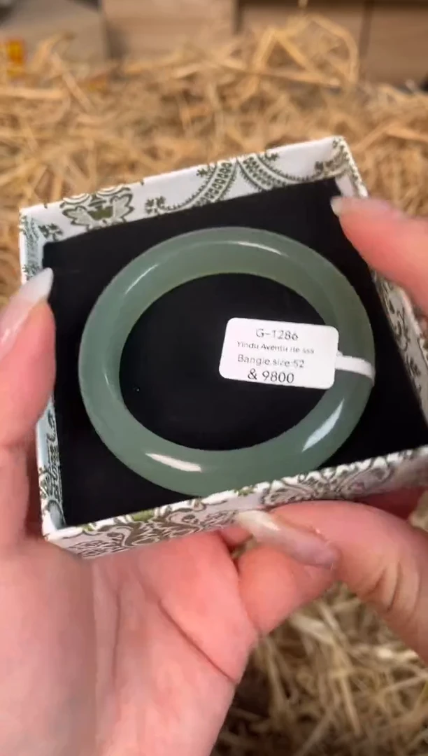 未镶嵌手镯石英质玉G-1286