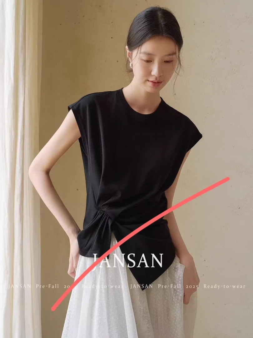 美美推荐90127莱赛尔面料褶皱不规则T恤