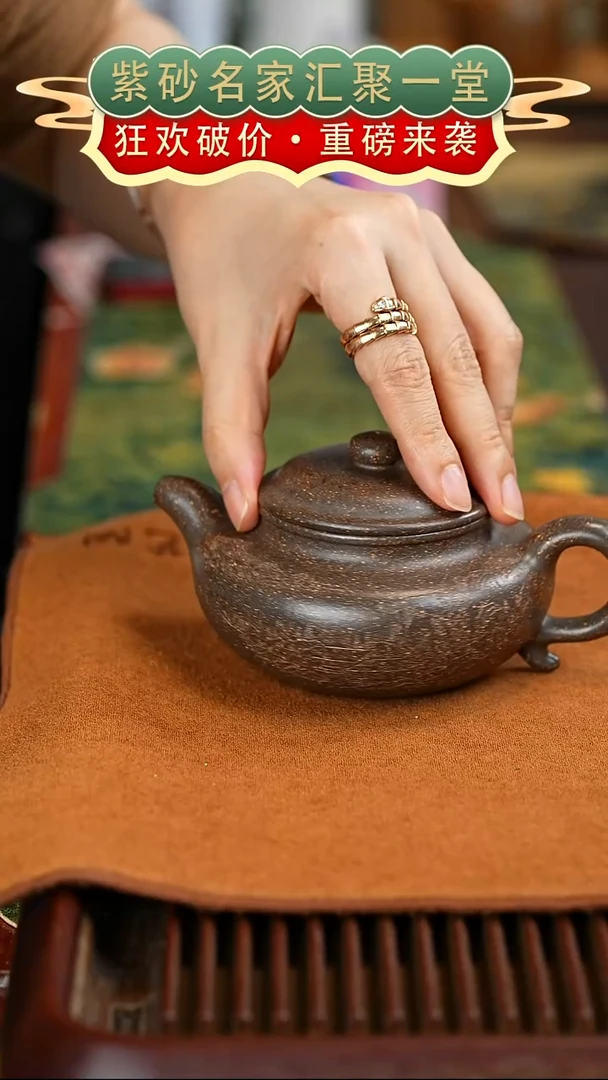 茶壶紫砂艺人艺陶紫砂