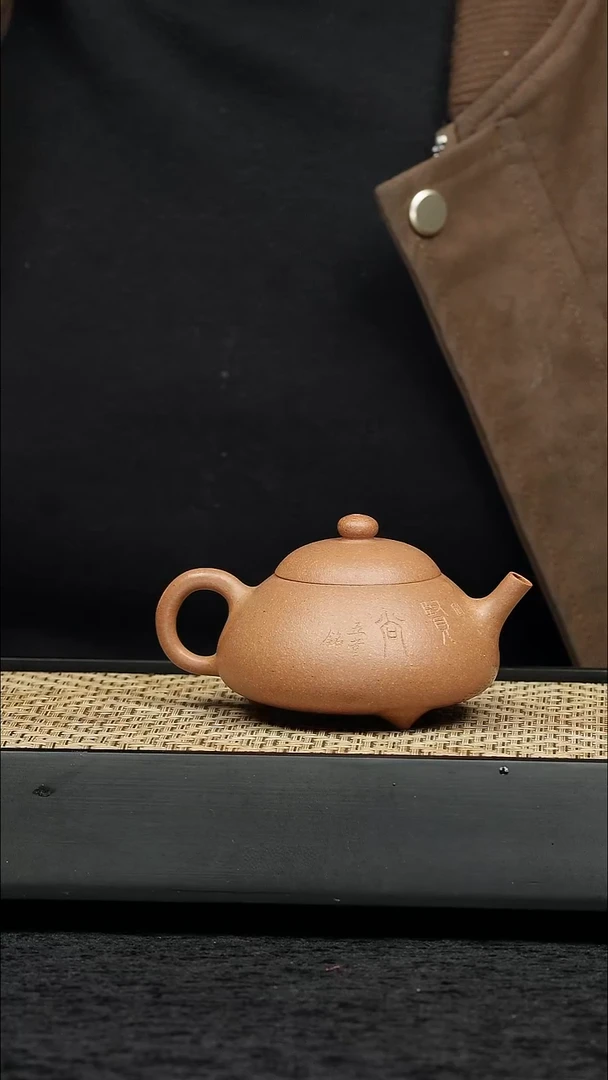 茶壶紫砂五堂 横云石瓢-刻