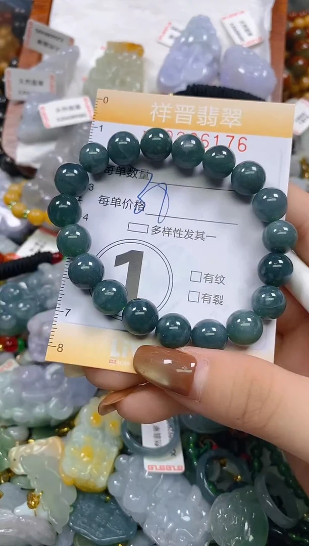 颈饰未镶嵌翡翠闪购0286176