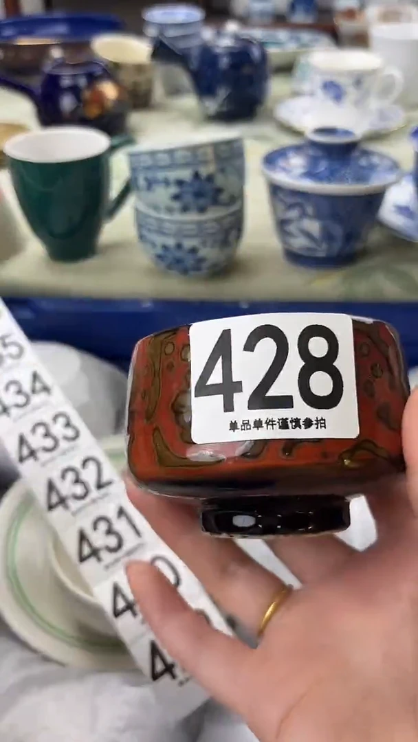 金***炫428