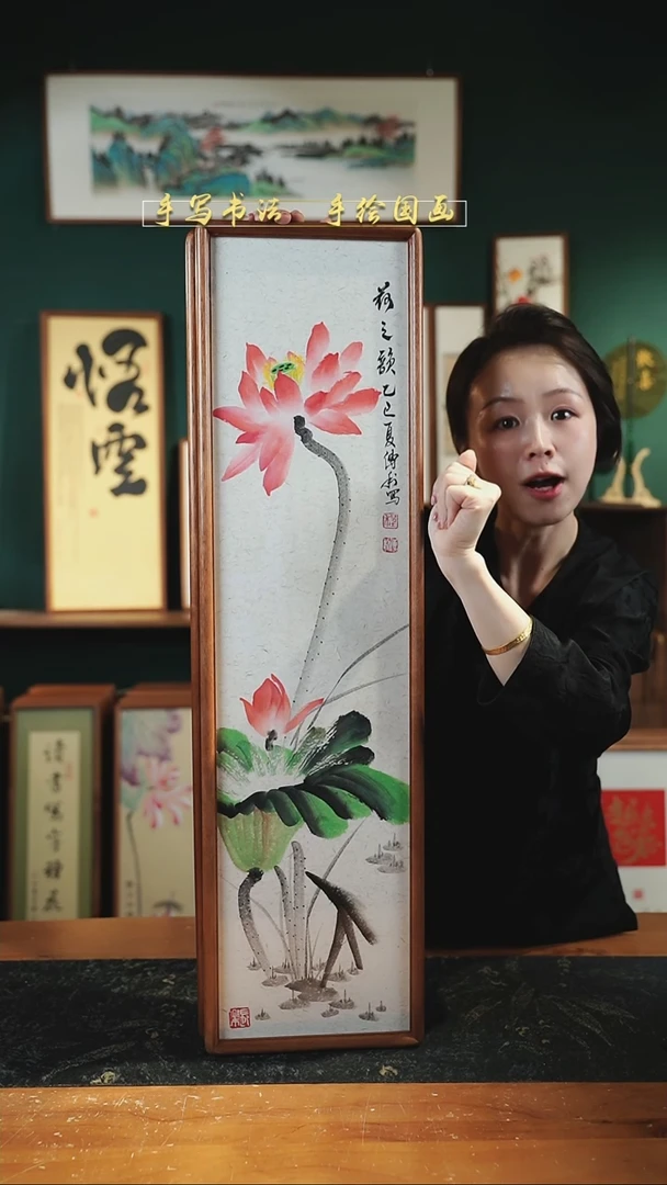 国画CL荷花-荷之韵22×82㎝手绘同款实木