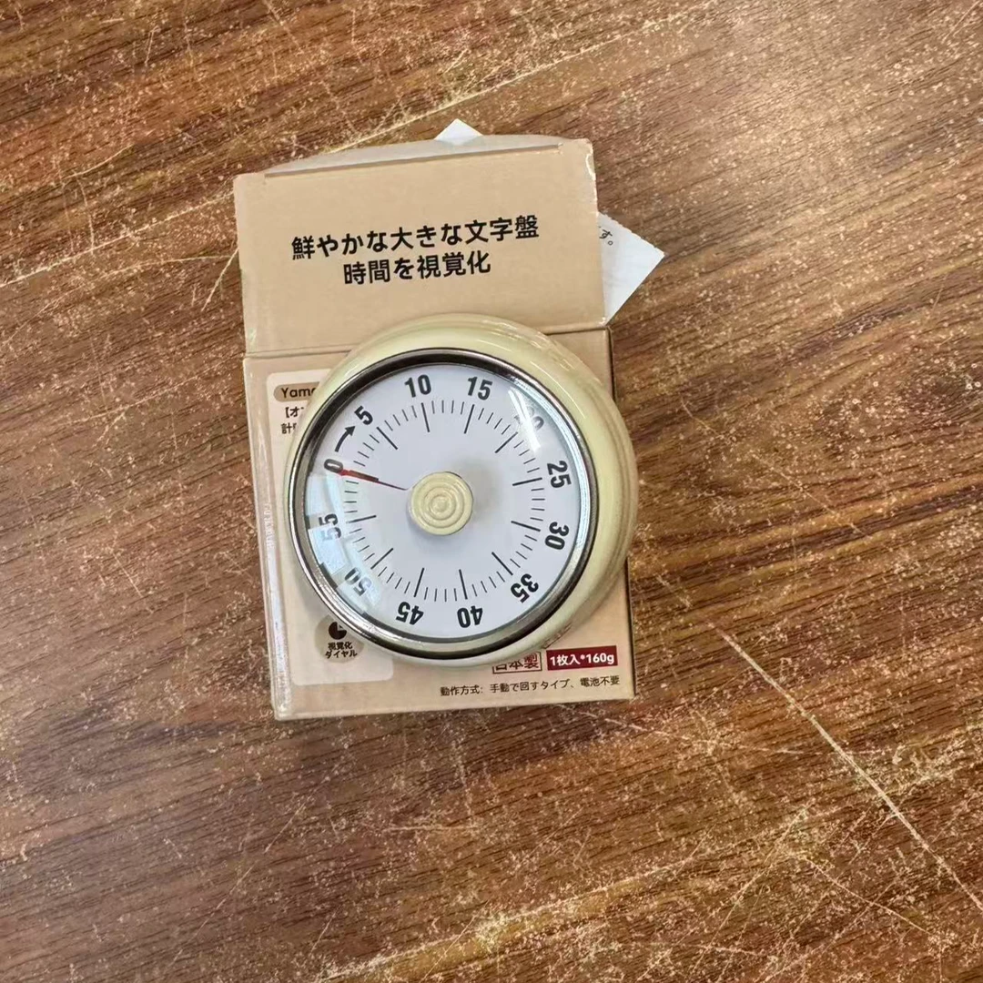 A厨房计时器定时器可视化时间管理定时提醒器白色522