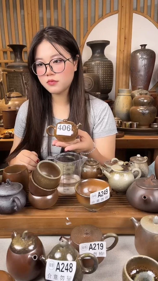 嘻**哈钦州坭兴陶原矿泥料 406