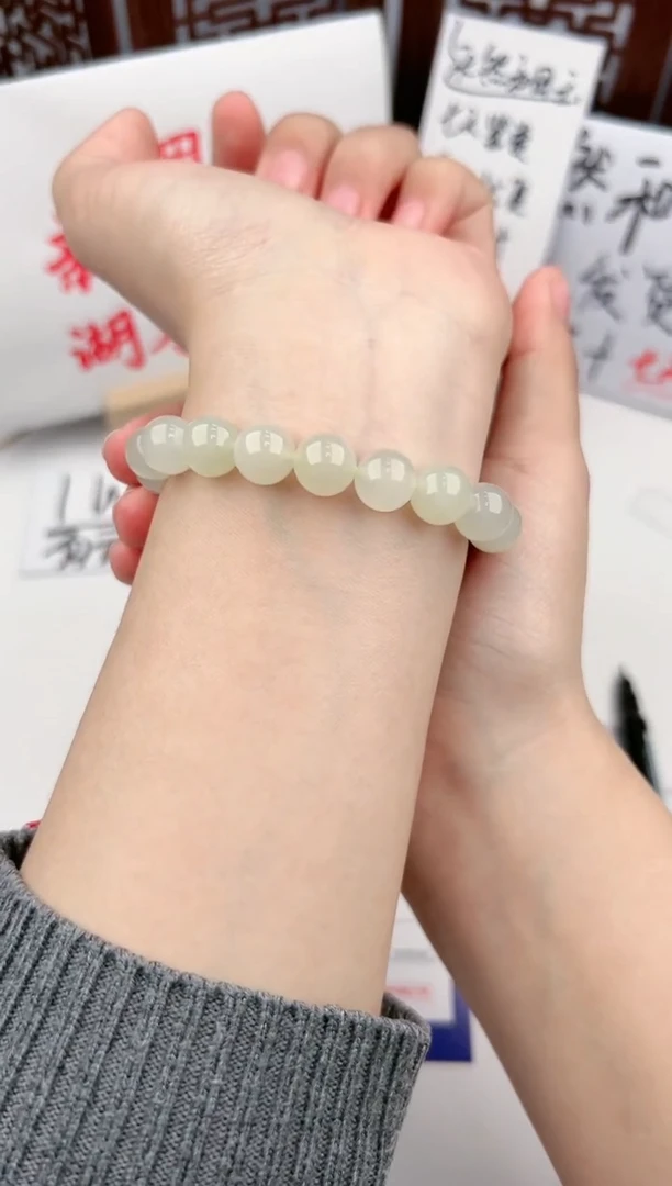 【闪购商品】和田玉手串未镶嵌微色差T晴白