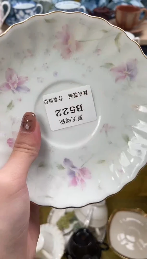 瓷片京****娟522默认微瑕闪购默认库存一件