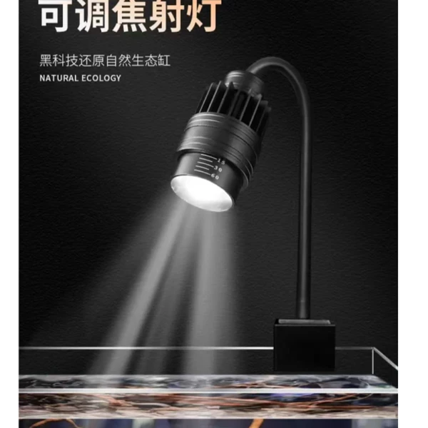 鱼缸灯LED射灯鱼缸观赏灯南美缸射灯鱼缸灯溪流缸灯水草南美缸