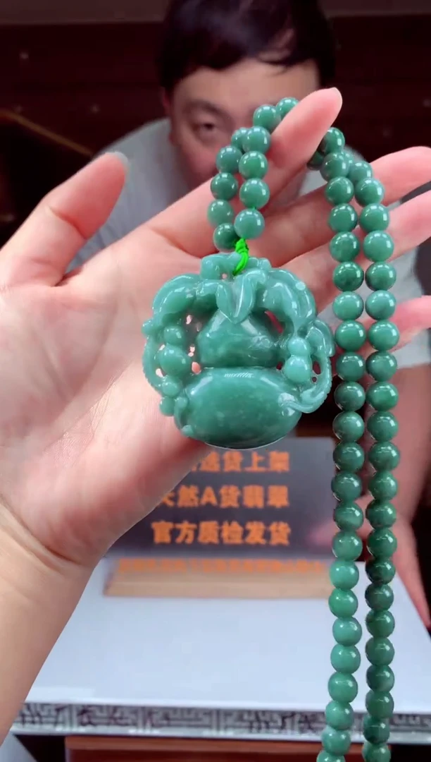 定制翡翠未镶嵌天然A货翡翠（拍一发一）