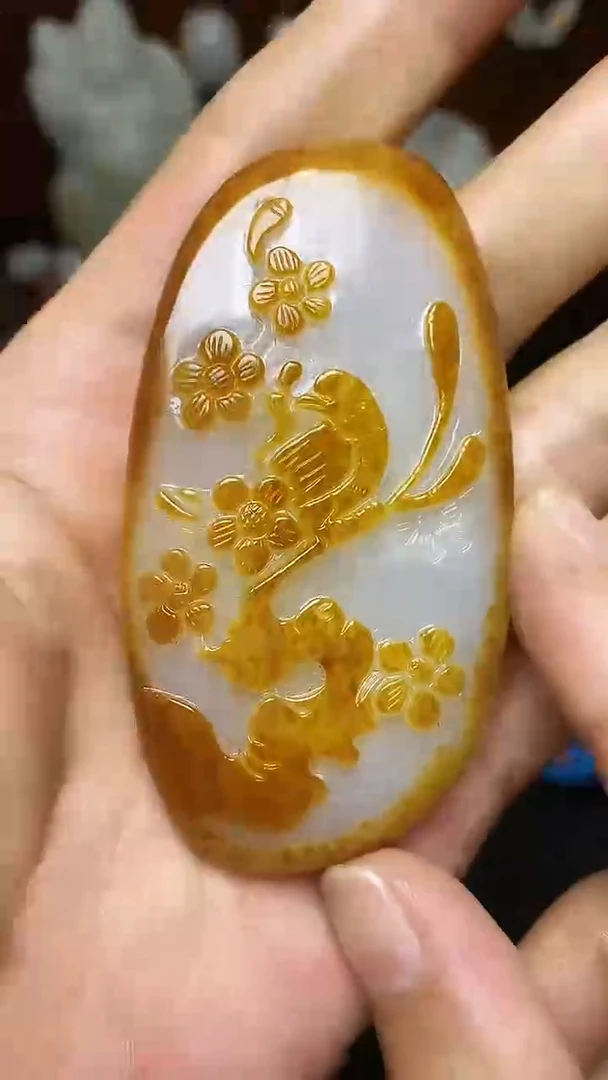 阿*