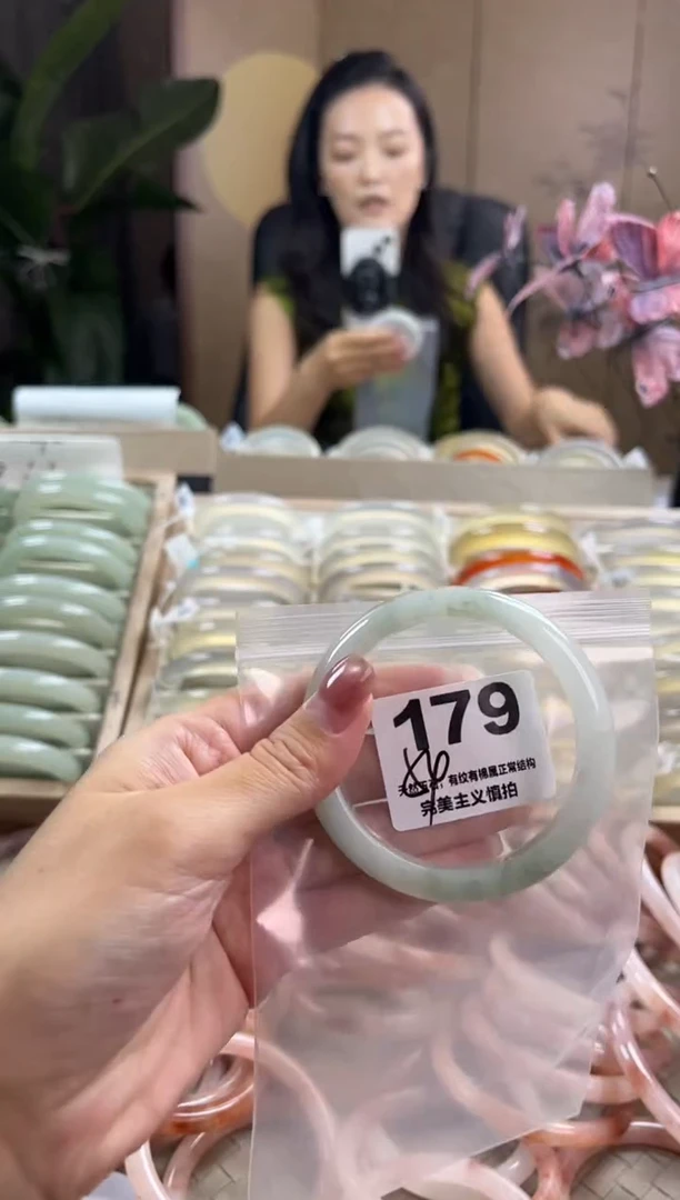 手镯玛瑙/玉髓未镶嵌天山翠默认微抠179