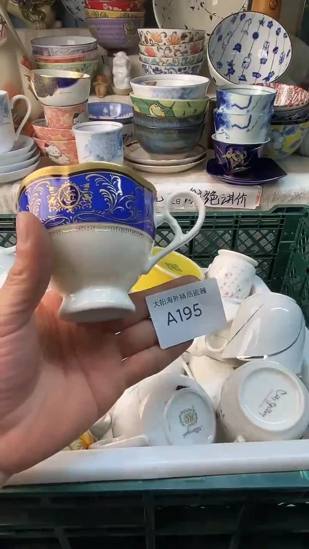 瓷片S**?感谢您一直以来的支持