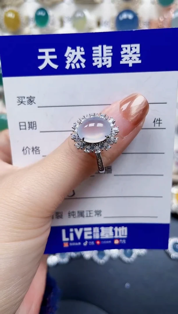 银S925镶嵌戒指翡翠665