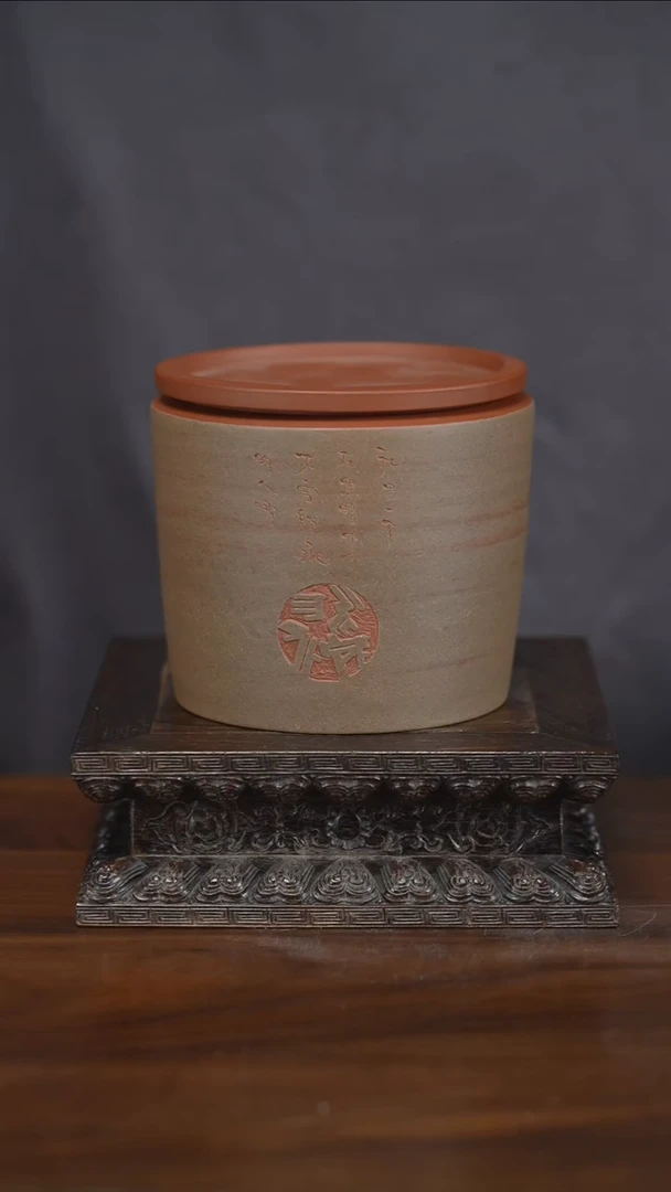 独**毒虎哥福利 （我是一个在黑暗中。。）茶叶罐