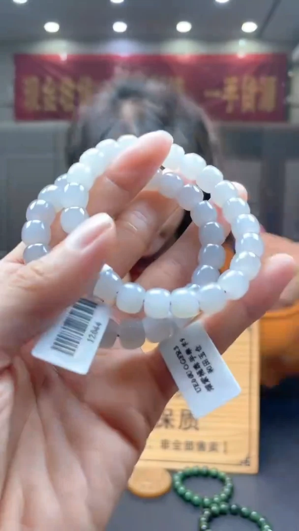 定制和田玉多样性发货【只发一件】*s74