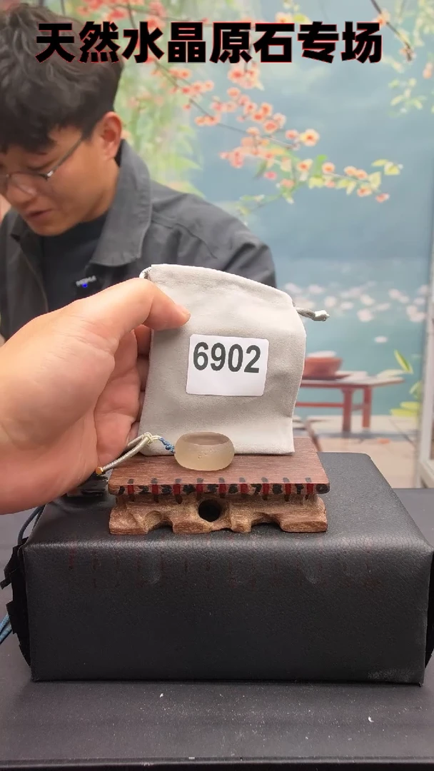 【闪购商品】水晶6902未镶嵌水晶吊坠