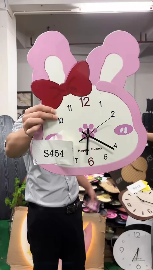 朵朵微瑕孤品闪购S454