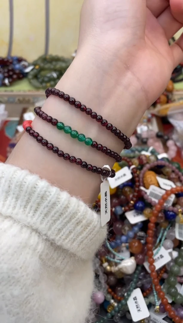 未镶嵌手链石榴石244