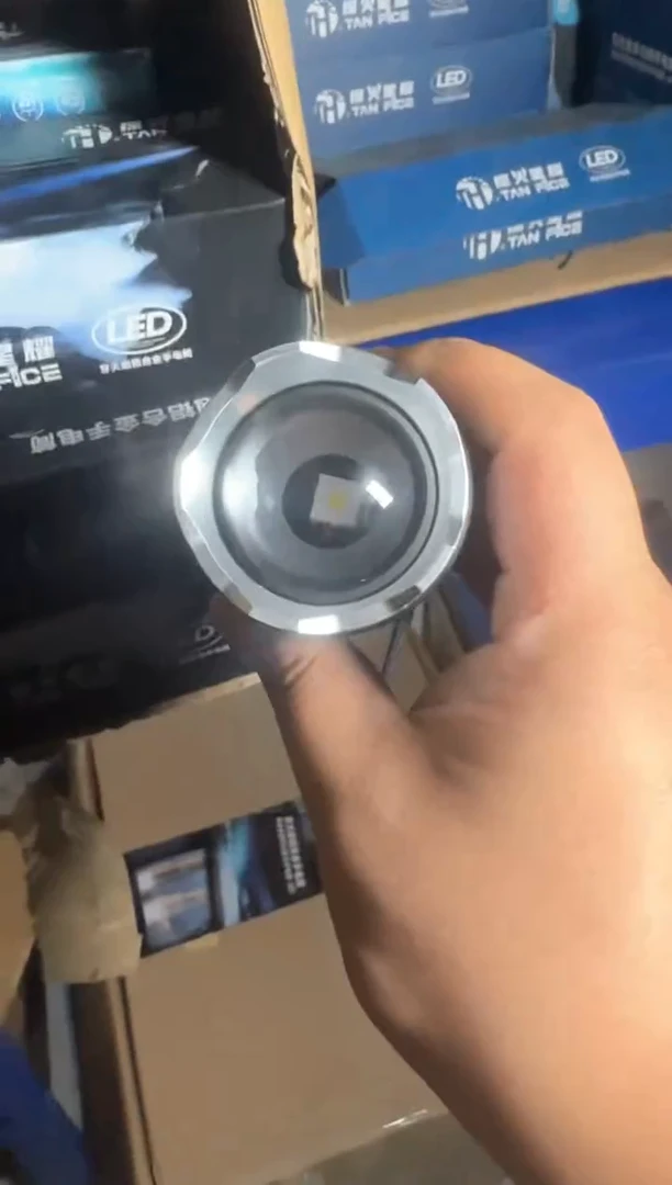 【性价比超高】26650专业强光多功能手电筒铝合金高续航