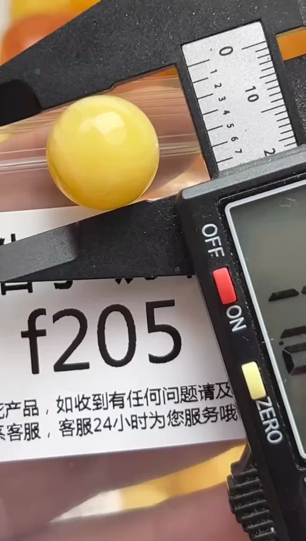 裸石蜜蜡未镶嵌天然蜜蜡微瑕珠子 假一赔万