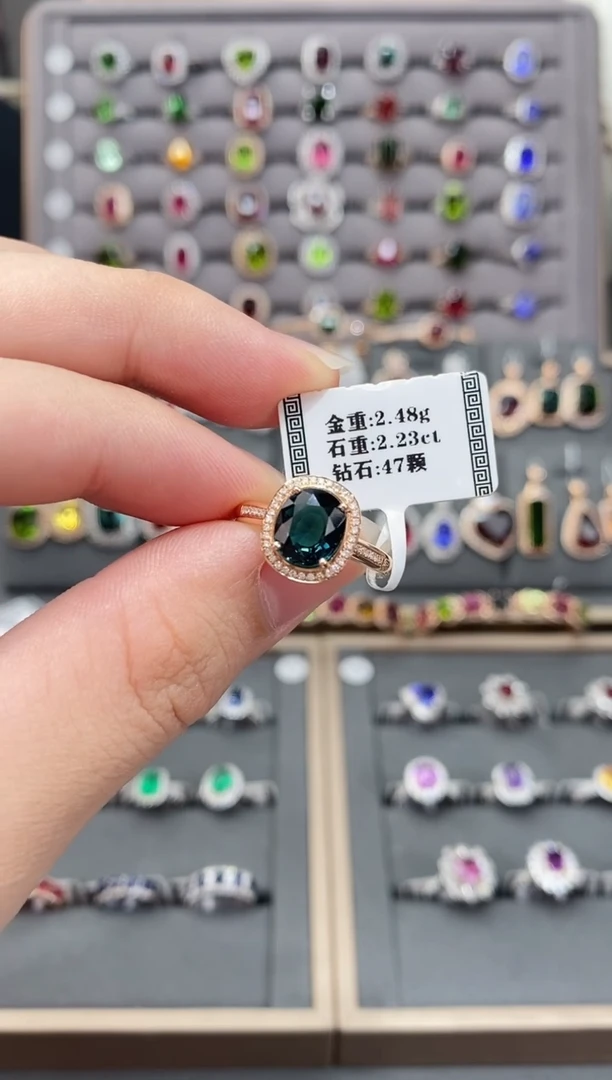 碧玺戒指18K金镶嵌2.23