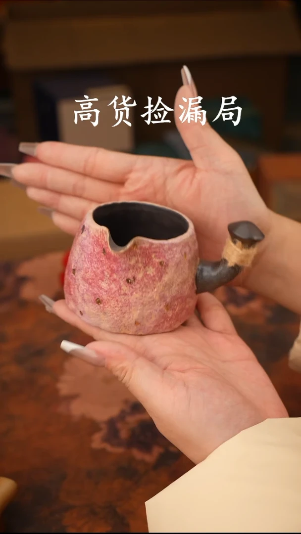 陶瓷茶具（无礼盒@@T444