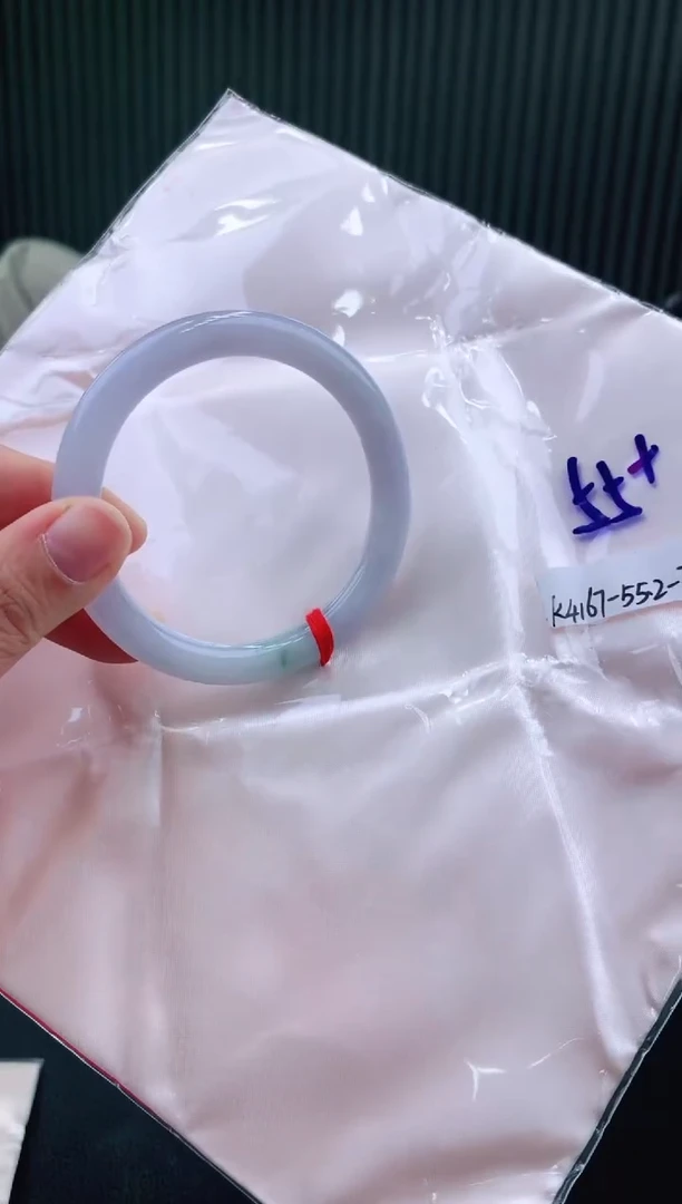 未镶嵌手镯翡翠111