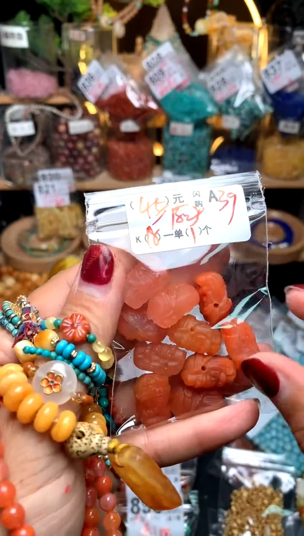 【闪购商品】琥珀珠宝奇石未镶嵌A39