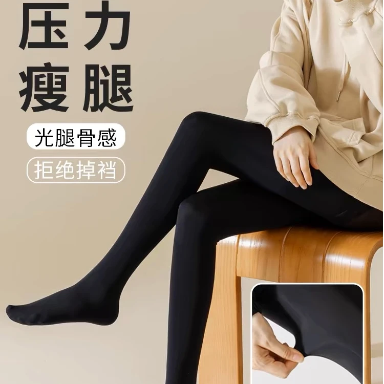 秋冬款前后加裆加大码加绒加厚打底裤高腰踩脚保暖裤女2025年