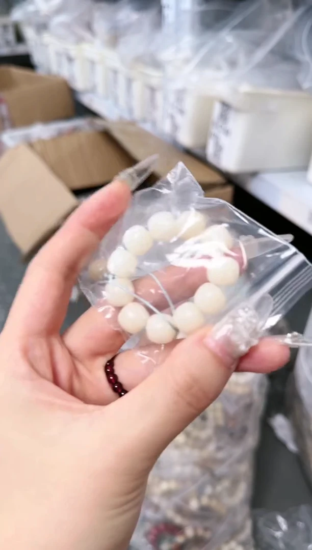 菩提根/象牙果吊坠多样性手机挂任意发一条G-B122045