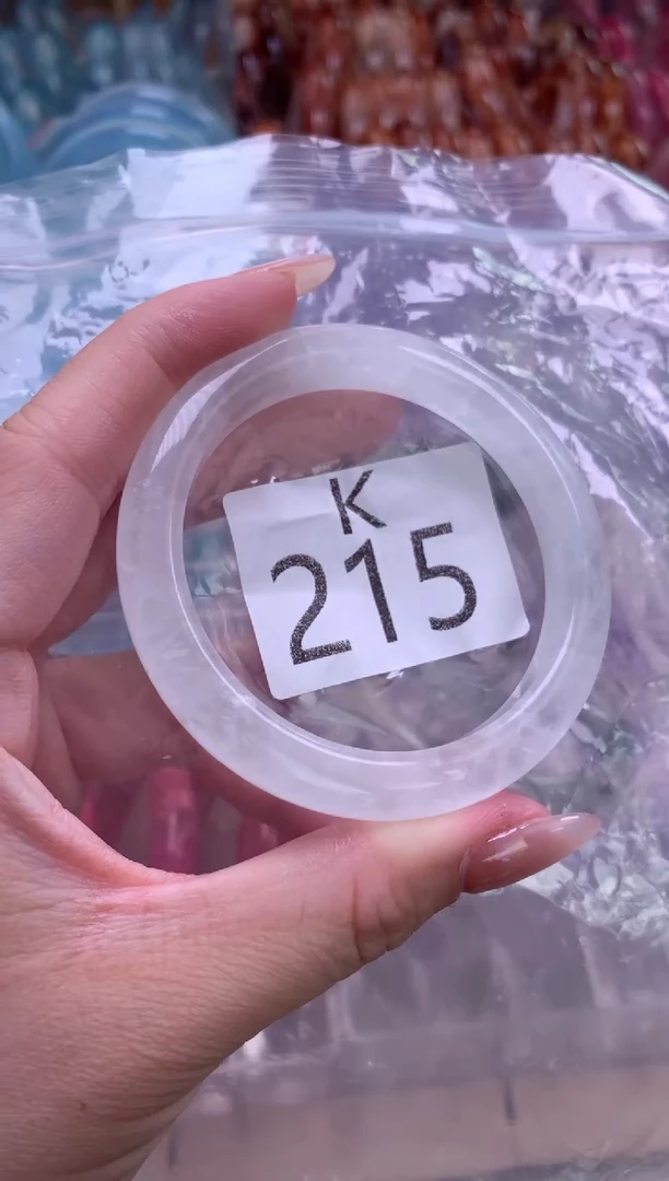 水晶珠宝半成品未镶嵌水晶手镯215-52