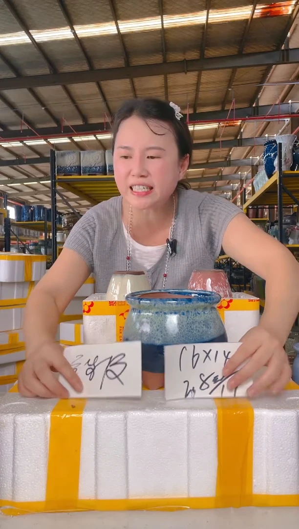 宜兴紫砂粗陶花盆16/14