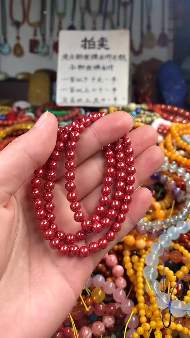 【闪购商品】玛瑙/玉髓.未镶嵌(一物一件)136656