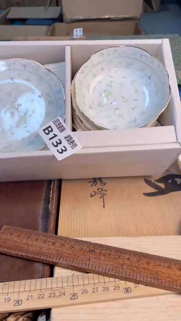 瓷片闪购闪购闪购闪购