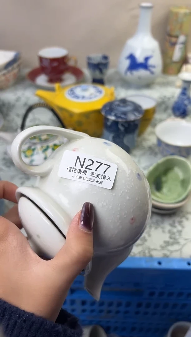 瓷小***张277-NNNNNNNNNNNN