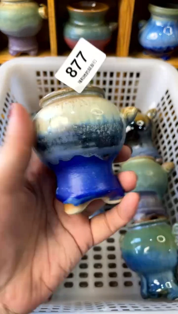 【闪购商品】陶877