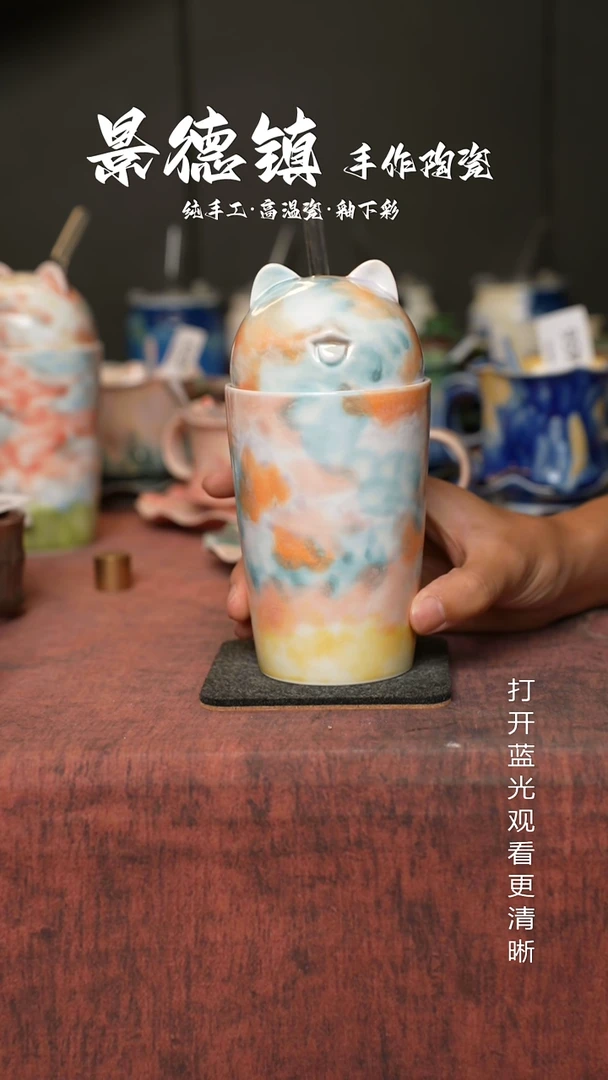 原创景德镇手工高温陶瓷582