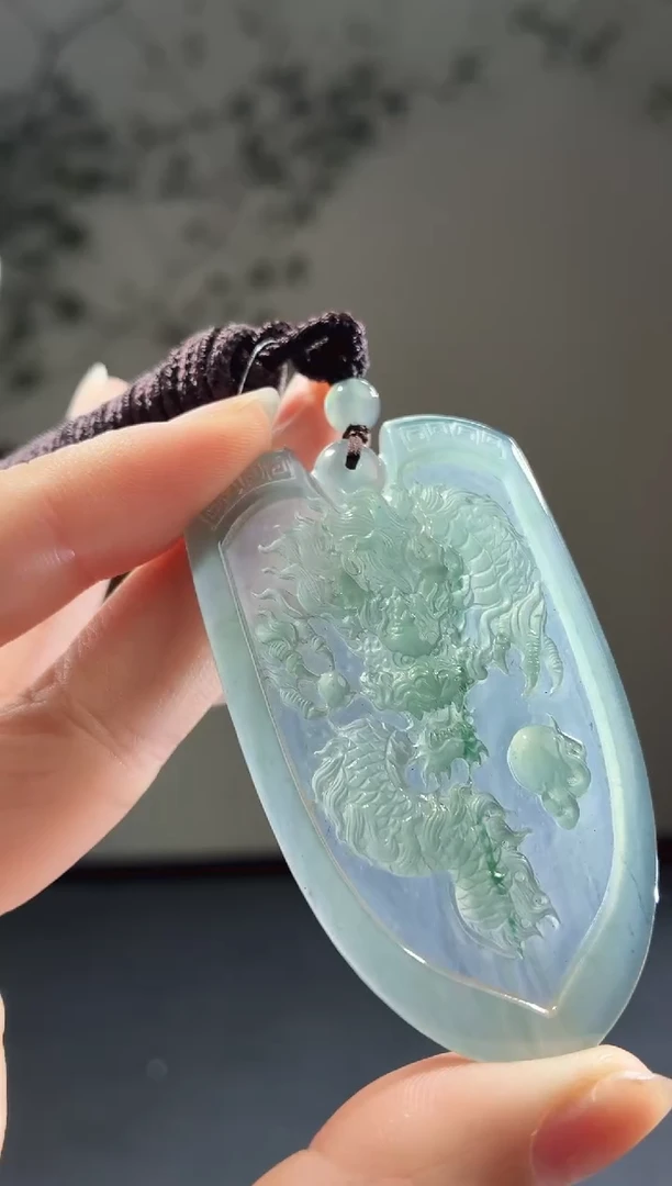吊坠(不含链)未镶嵌翡翠龙牌（多样性发一）