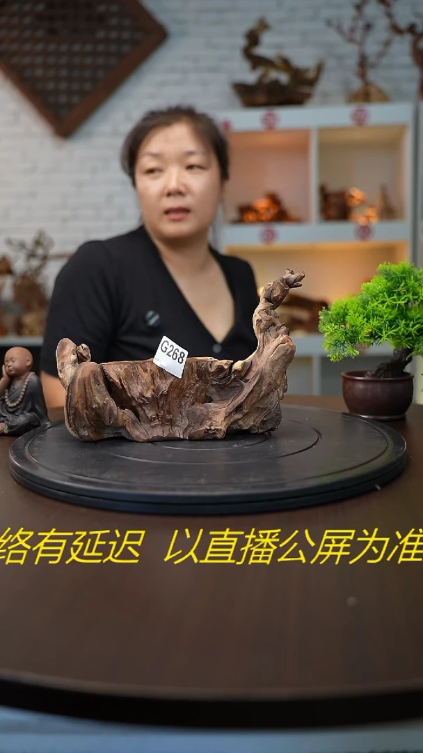 木木雕款三*云南自然根艺摆台