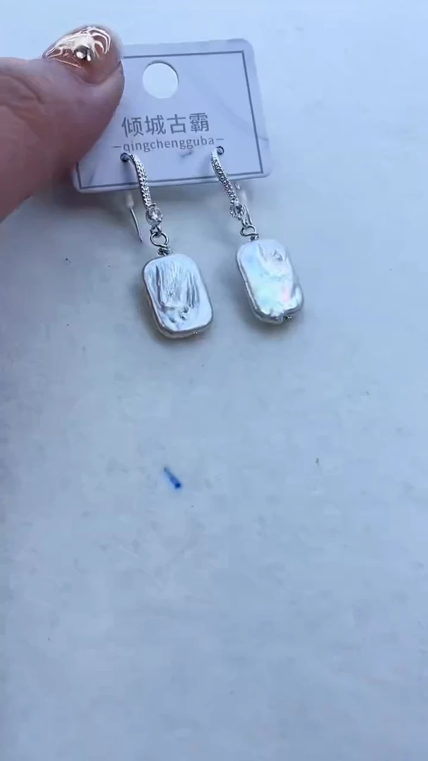 【闪购商品】淡水珍珠耳饰未镶嵌781