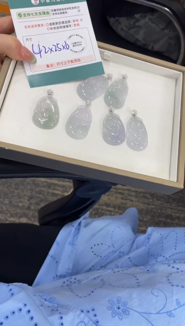 翡翠18K金镶嵌颈饰如意2配绳/多样性发其一/CP