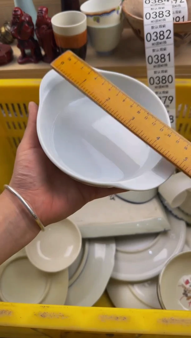 378默认微瑕，满20包邮。