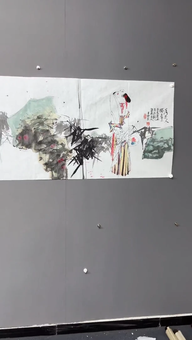 雅藏甄选书法作品