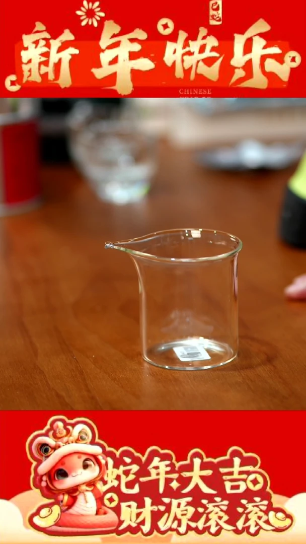 【闪购商品】瓷片111111111@@BL124