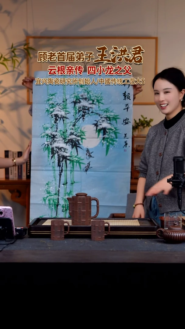 茶壶紫砂宜兴紫砂壶