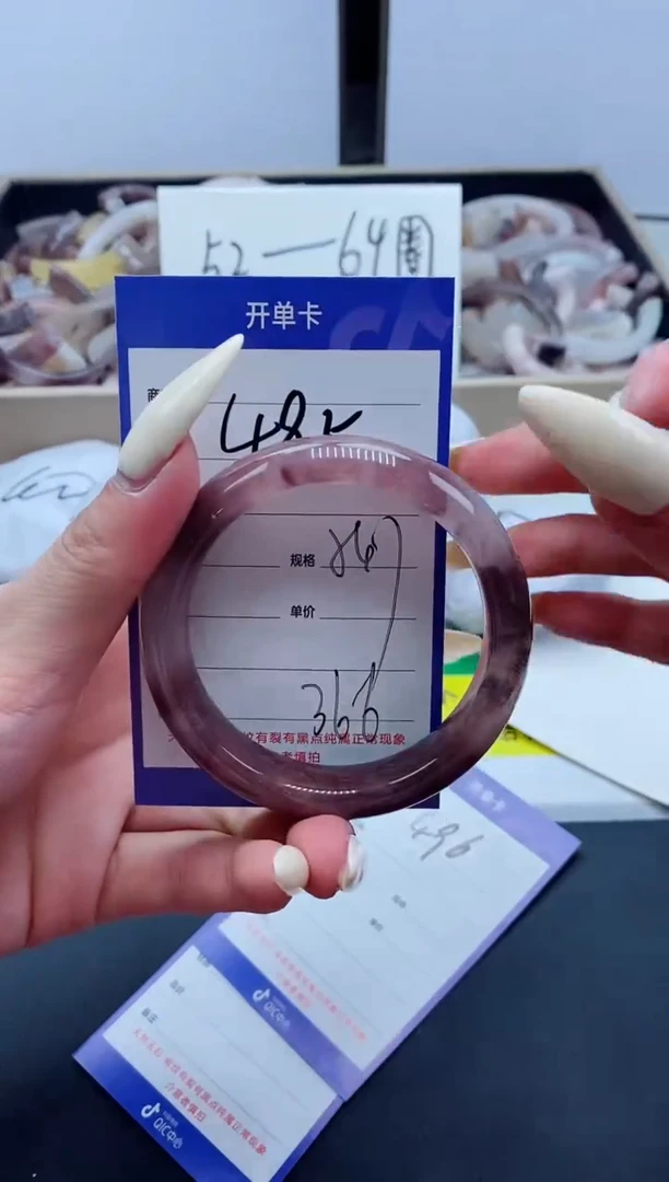 【闪购商品】石英质玉手镯未镶嵌495