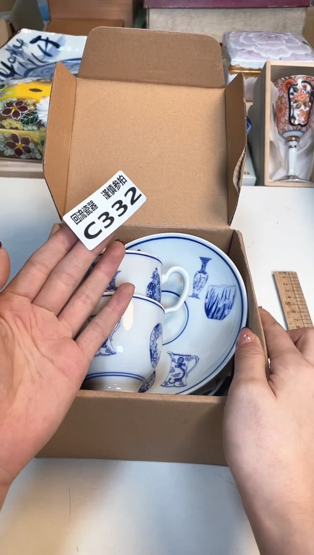 【闪购商品】闪购闪购闪购闪购