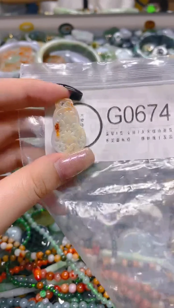 翡翠未镶嵌颈饰/G/翡翠A货一图一物